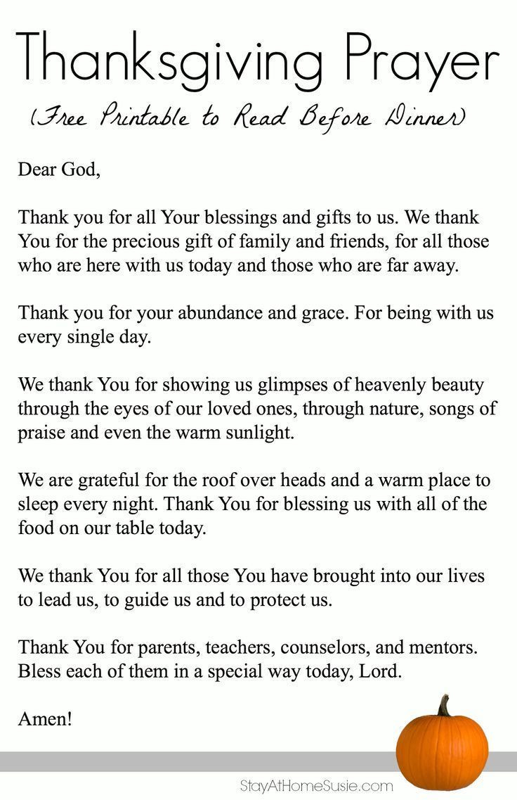 Christmas Dinner Prayer
 Thanksgiving Prayer Thanksgivings