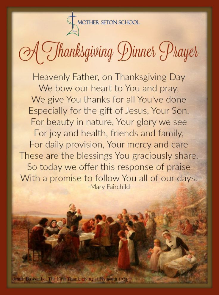 Christmas Dinner Prayer
 The 25 best Christmas dinner prayer ideas on Pinterest