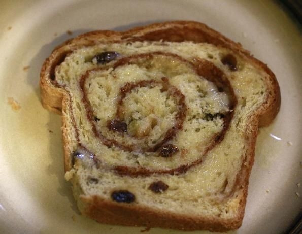 Cinnamon Raisin Bread Machine Recipe
 World s Best Cinnamon Raisin Bread Not Bread Machine