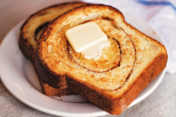 Cinnamon Swirl Bread Recipe
 Cinnamon Swirl Bread Recipe