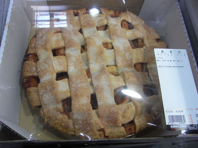 Costco Apple Pie
 Costco Apple Pie 好市多蘋果派3 12 RIMG8238