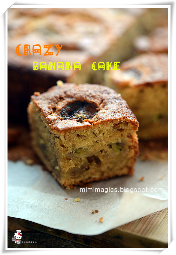 Crazy Banana Cake
 咪咪の魔法せかい Crazy Banana Cake