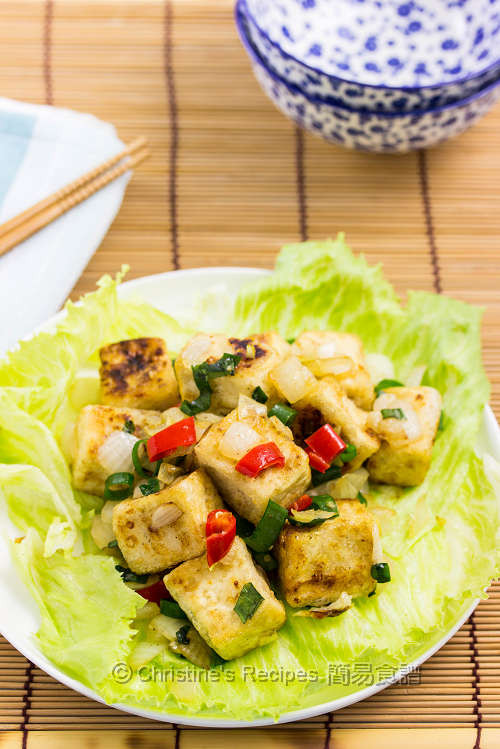 Delicious Tofu Recipes
 Salt and Pepper Tofu Classic Chinese