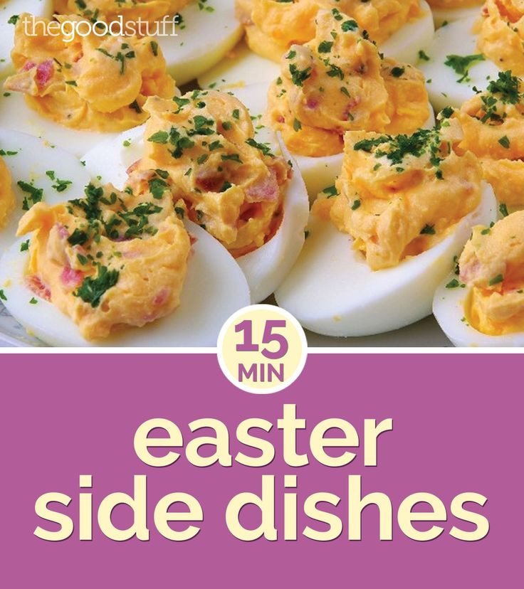 Easter Dinner Side Dishes
 16 best images about Easter Recipes on Pinterest