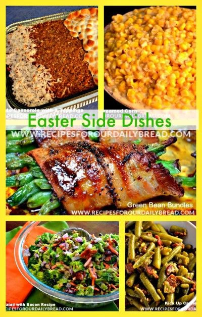 Easter Dinner Side Dishes
 57 best images about Side Dishes on Pinterest