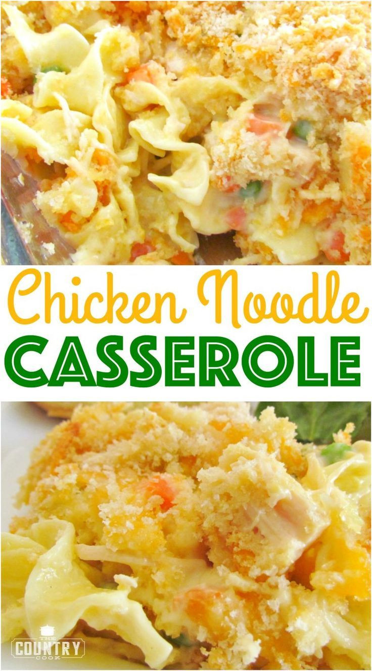 Easy Chicken Casserole Recipe
 Best 25 Casserole Recipes ideas on Pinterest