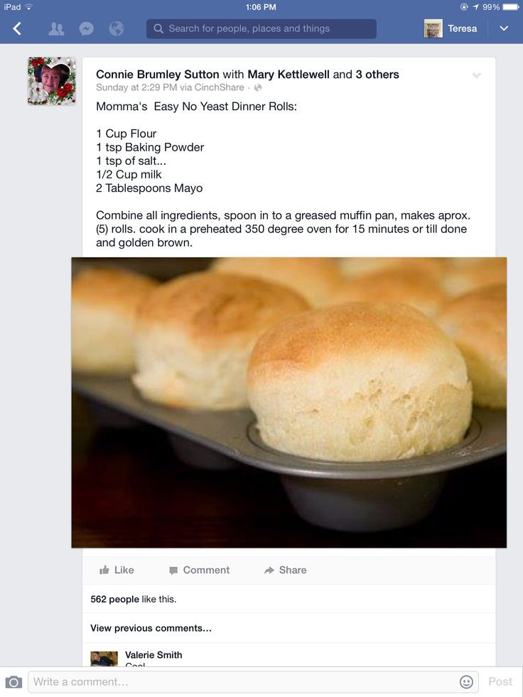 Easy Dinner Rolls No Yeast
 momma s easy no yeast dinner rolls