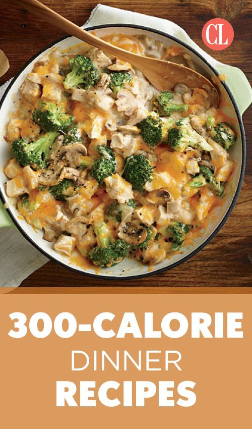 Easy Low Calorie Dinners
 25 best ideas about Low calorie food on Pinterest