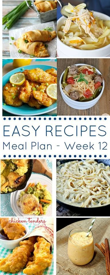 Easy Yummy Dinners
 The Easy Dinner Recipes Meal Plan easy yummy recipe