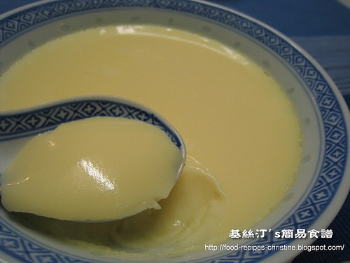 Egg Desserts Recipe
 Steamed Eggs With Milk Dessert Recipe