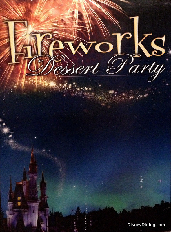 Fireworks Dessert Party At Tomorrowland Terrace
 Tomorrowland Terrace Fireworks Dessert Party Disney