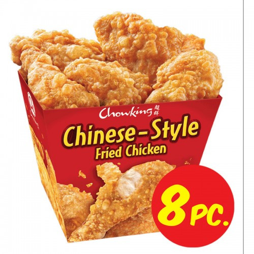 Fried Chicken Delivery
 Chinese Style Fried Chicken Pagoda Box 8 pcs by Chowking