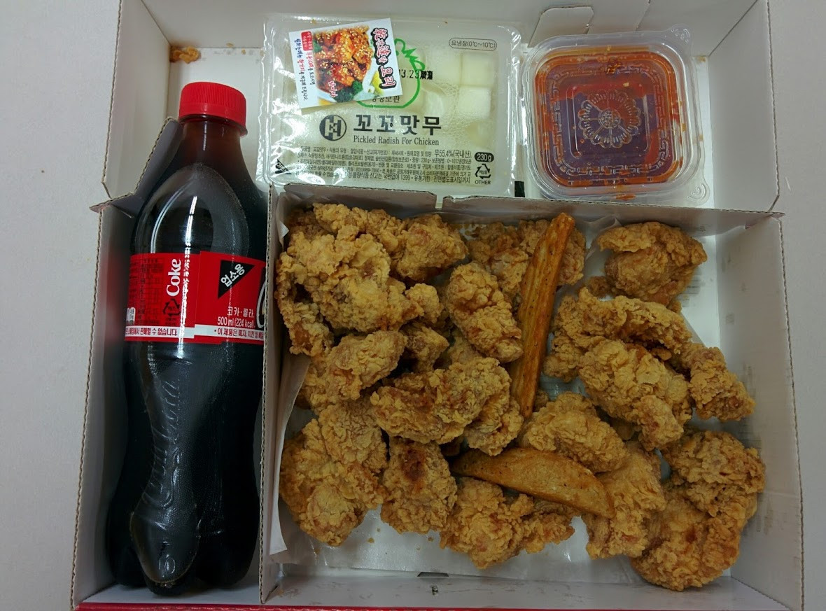 Fried Chicken Delivery
 Fried Chicken Delivery – A semester in Ewha
