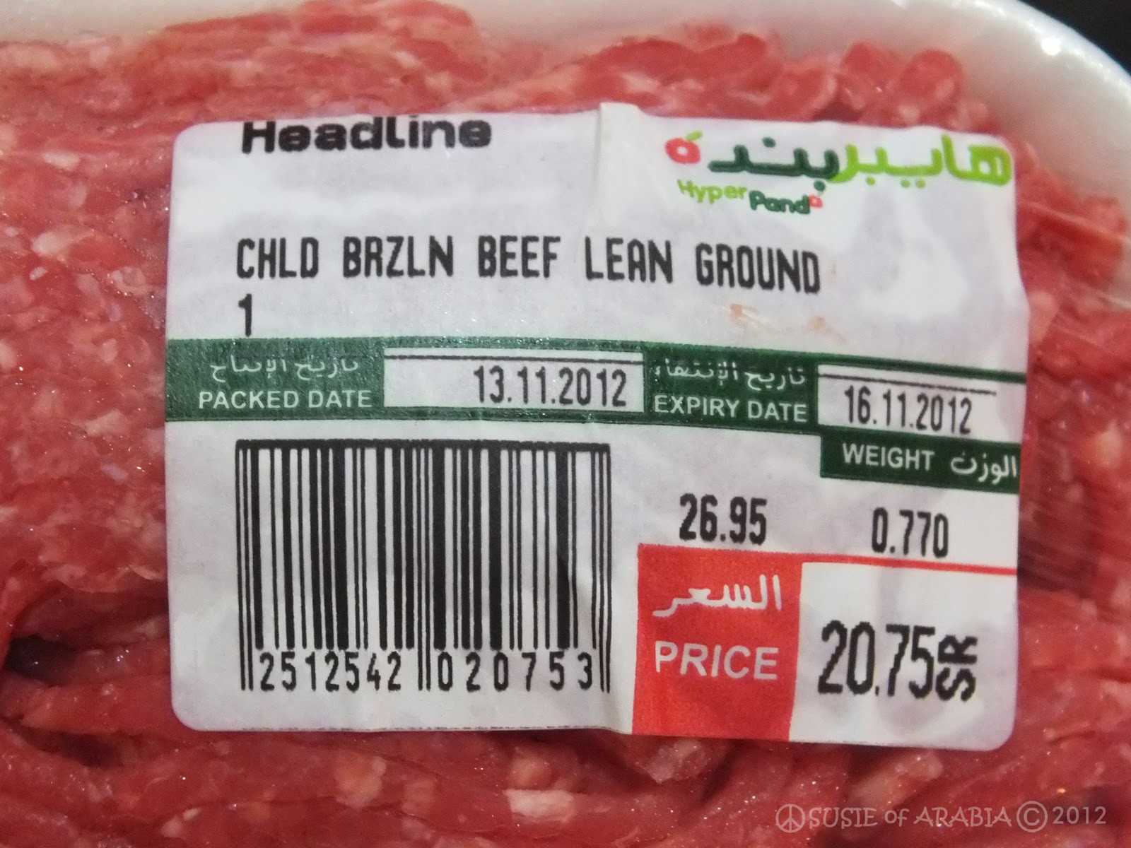 Ground Beef Price Per Pound
 Jeddah Daily Lean Ground Beef Price in Saudi Arabia