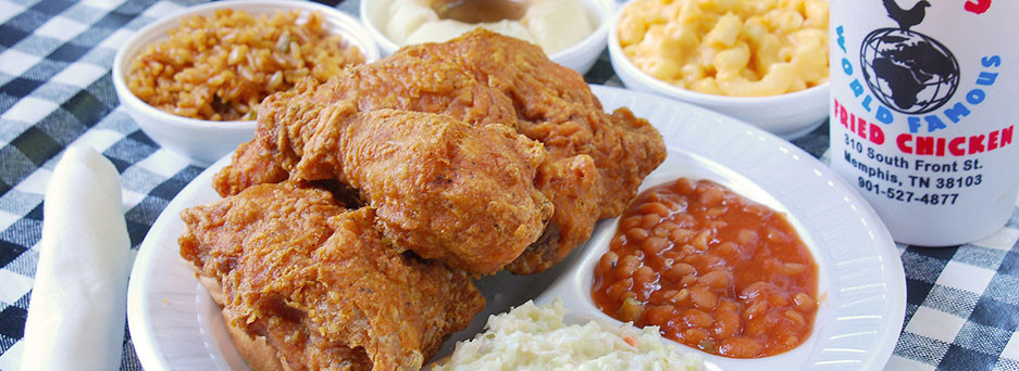 Gus Famous Fried Chicken
 Gus’s Fried Chicken Opening in ATL by End of Summer – Left