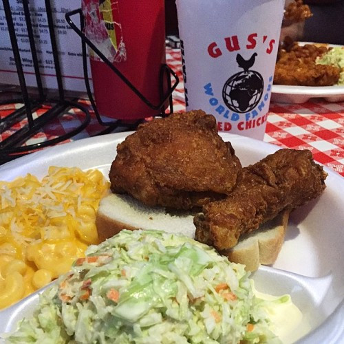 Gus Fried Chicken Austin
 Food is the New Rock — sxsw Rite of passage southbites