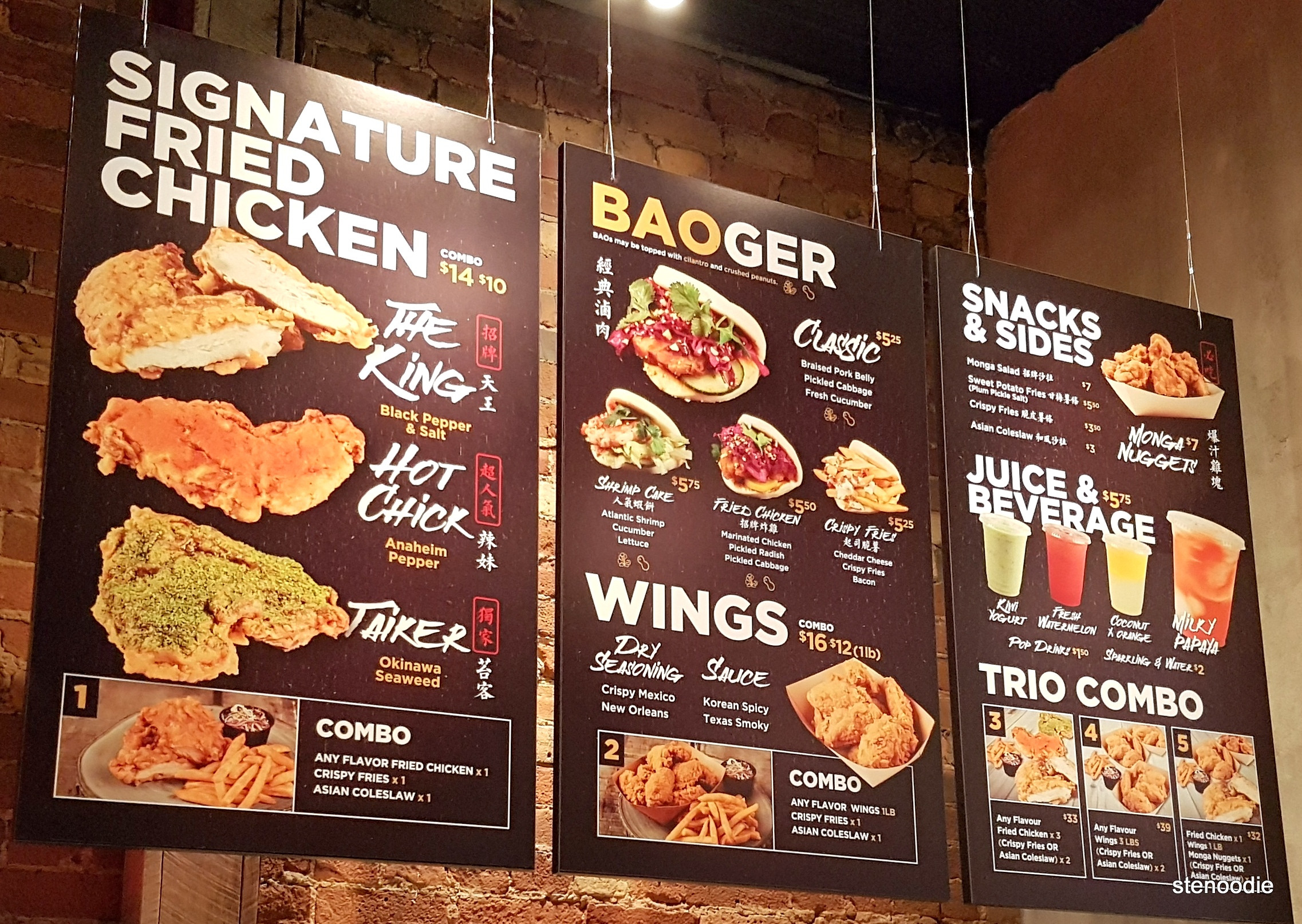 Gus'S Fried Chicken Menu
 A First Look at the Monga Fried Chicken in Toronto
