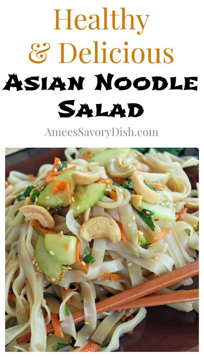 Healthy Asian Recipes
 1000 images about Scrumptious Salads on Pinterest