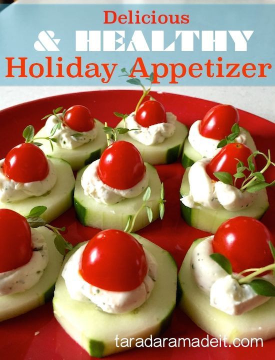 Healthy Christmas Appetizers
 17 Best images about cheap easy apps for a crowd on