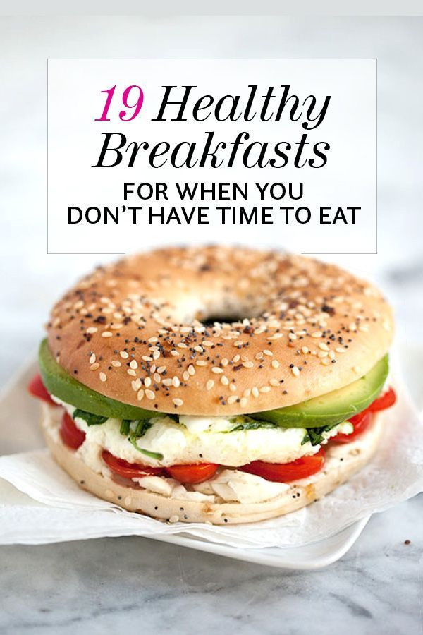 Healthy Morning Breakfast
 Best 25 Healthy breakfasts ideas on Pinterest