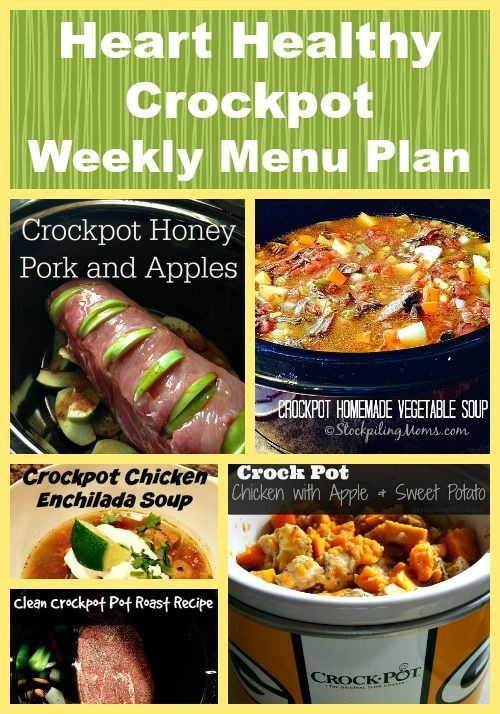 Heart Healthy Crockpot Recipes
 Printable Heart Healthy Recipes DRAWING ART