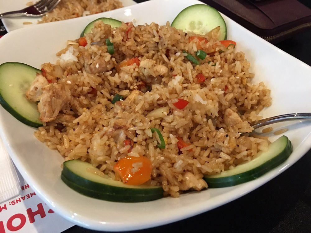 House Fried Rice
 House fried rice with chicken Yelp