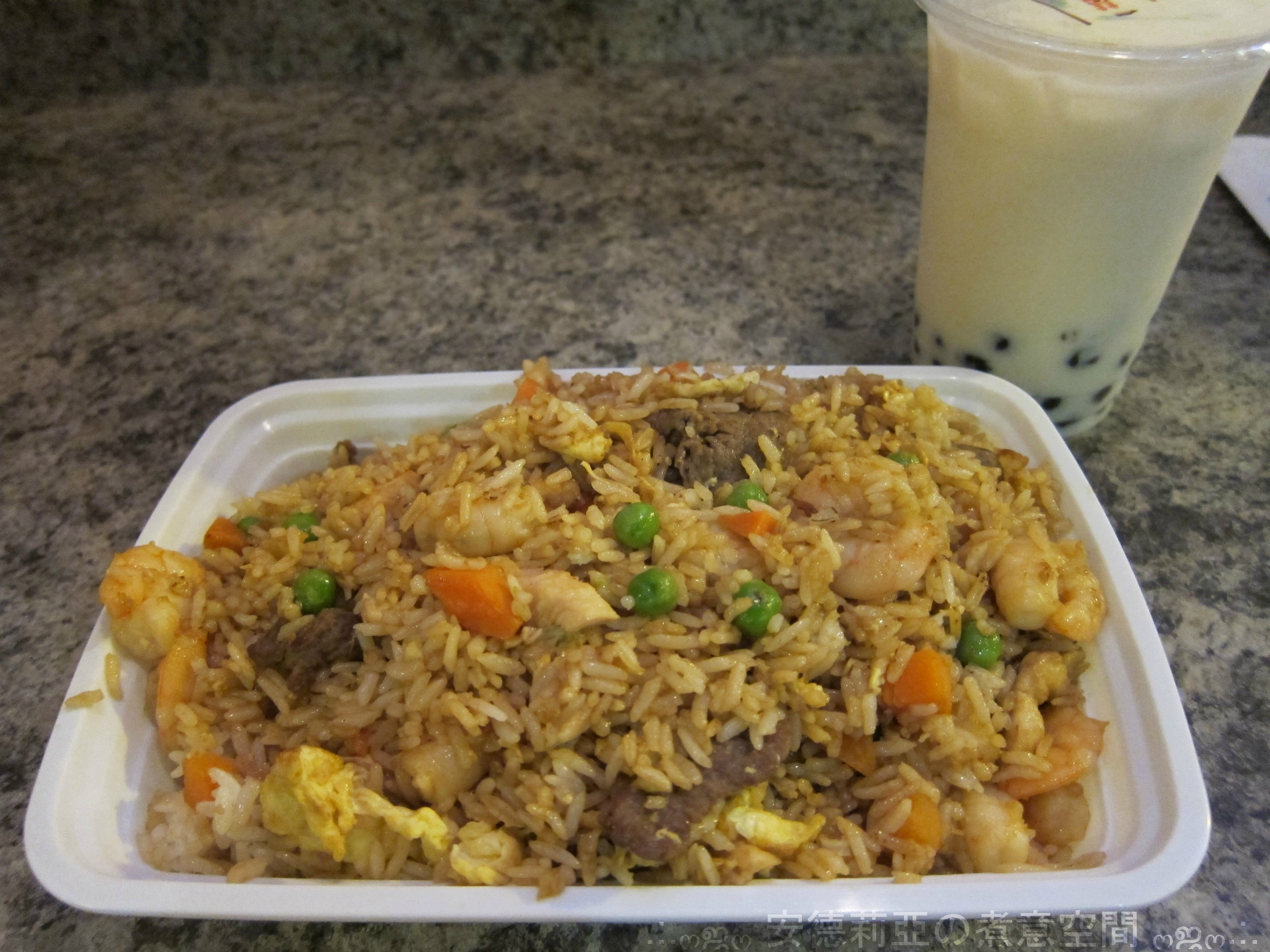 House Fried Rice
 April 2012