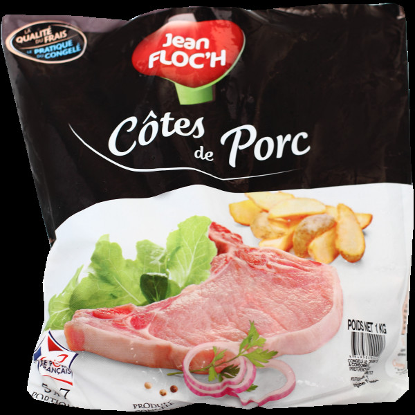 How To Cook Frozen Pork Chops
 Frozen Pork Chops 1kg Terroirs