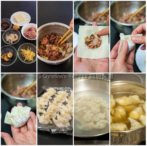 How To Make Soup Dumplings
 Chinese Dumpling Soup 上湯水餃