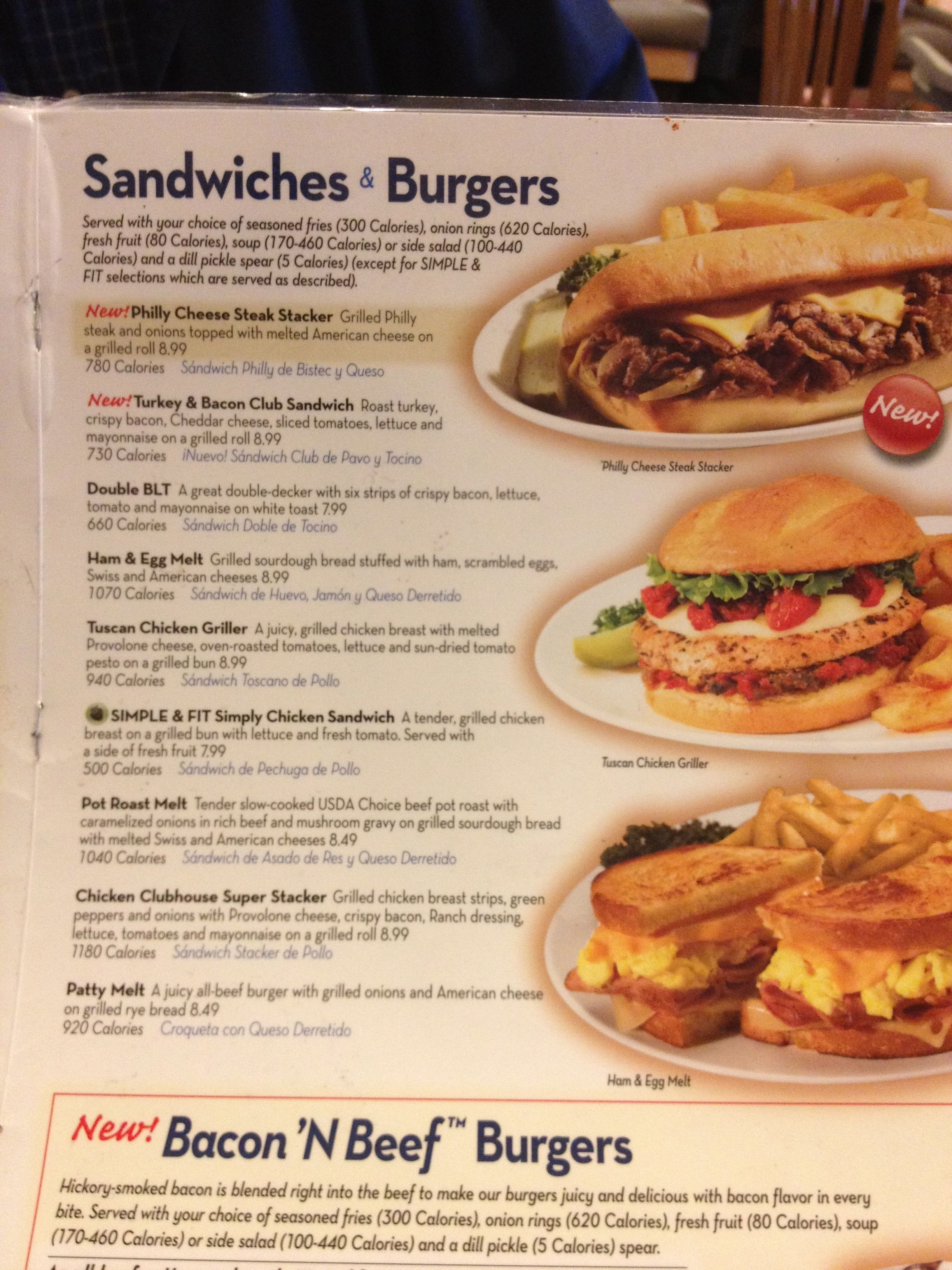 Ihop Dinner Menu
 Ihop Dinner Menu