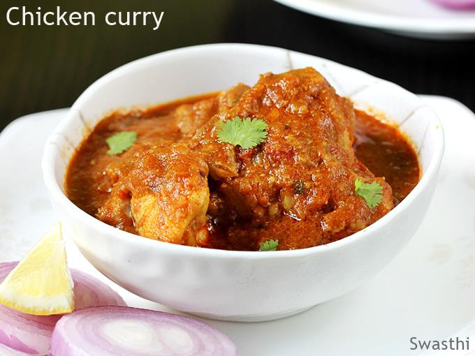 Indian Chicken Curry Recipes
 Indian chicken curry recipe
