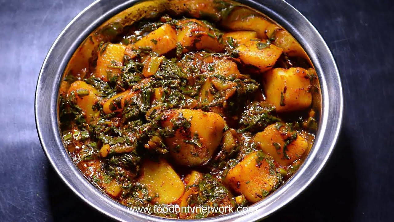 Indian Dinner Recipes
 Aloo Palak Healthy Indian Dinner Recipe