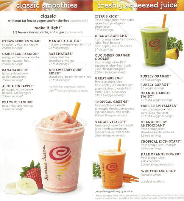 Jamba Juice Prices
 jamba juice menu wheatgrass