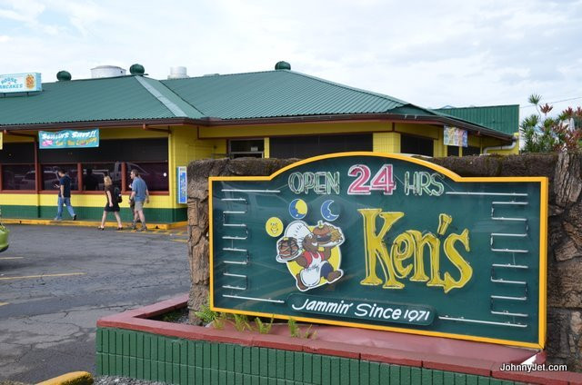 Kens House Of Pancakes
 Ken s House of Pancakes in Hilo Hawaii