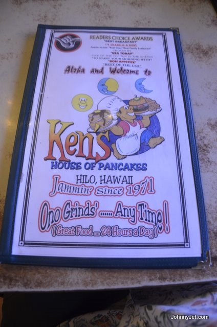 Kens House Of Pancakes
 Ken s House of Pancakes in Hilo Hawaii