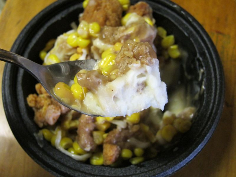 Kfc Mashed Potato Bowl
 Review KFC Famous Mashed Potato Bowl