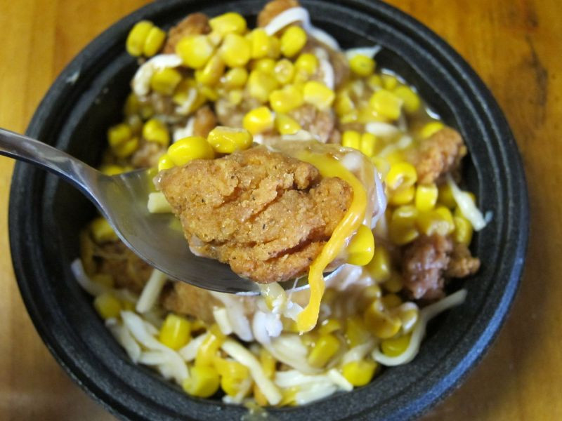 Kfc Mashed Potato Bowl
 Review KFC Famous Mashed Potato Bowl