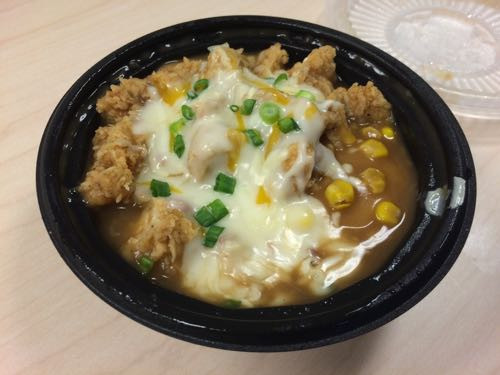 Kfc Mashed Potato Bowl
 GrubGrade