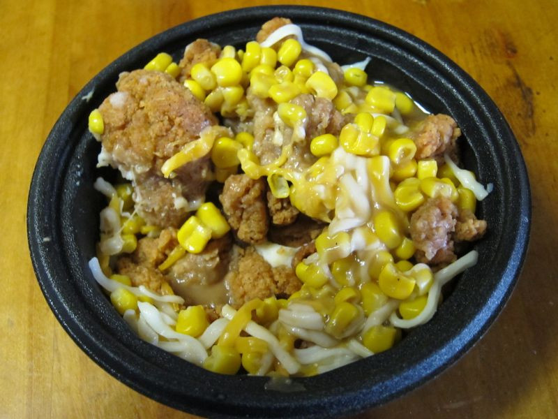 Kfc Mashed Potato Bowl
 Review KFC Famous Mashed Potato Bowl