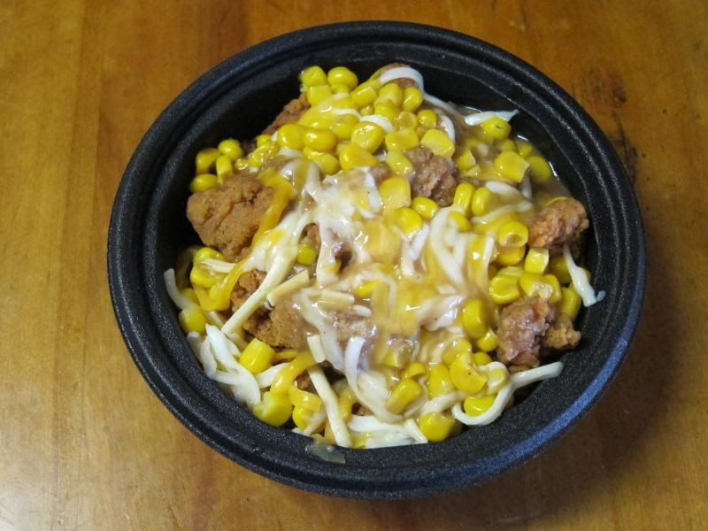 Kfc Mashed Potato Bowl
 Review KFC Famous Mashed Potato Bowl