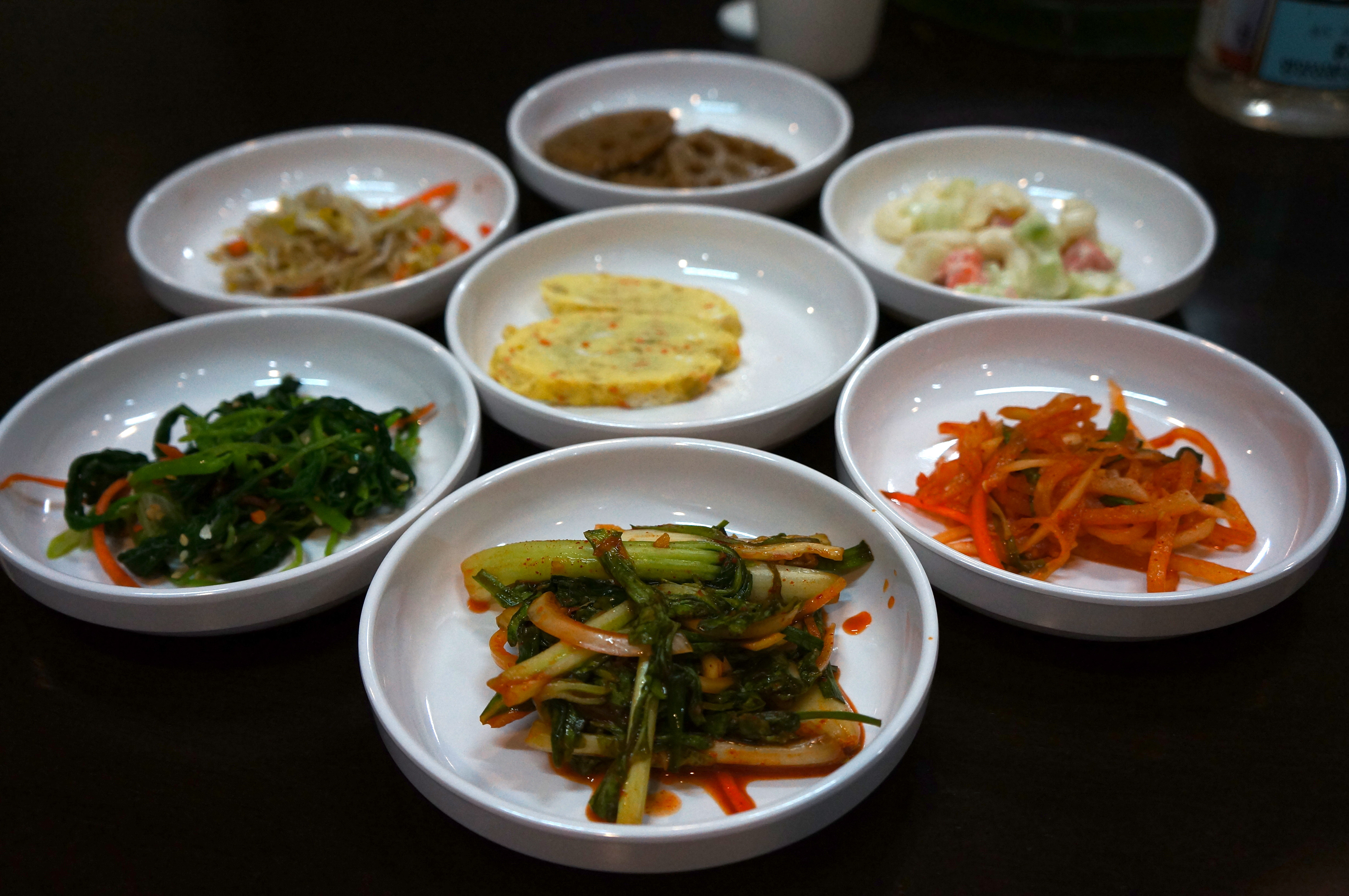 Korean Bbq Side Dishes
 Goong Korean Restaurant 101 Premier