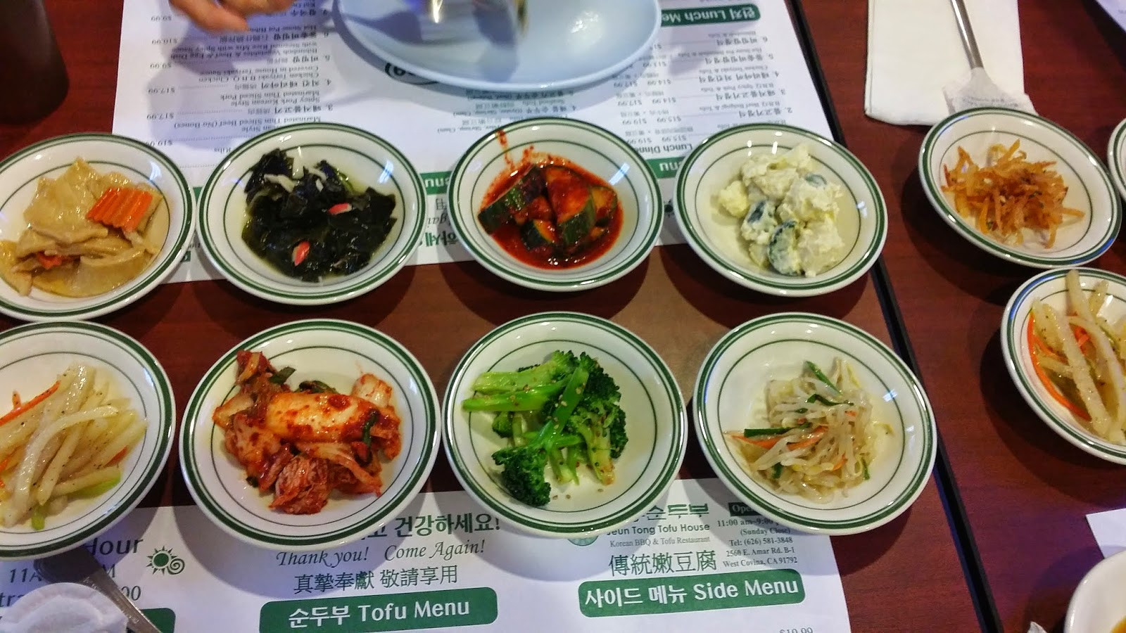 Korean Bbq Side Dishes
 Jeun Tong Tofu House