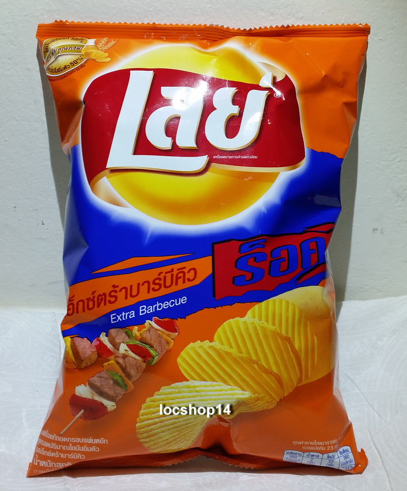 Lays Potato Chips Flavors List
 1x75g THAI SNACK FRITO LAYS POTATO CHIPS EXTRA BARBECUE