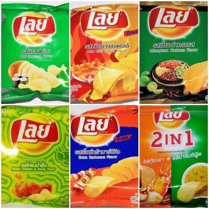 Lays Potato Chips Flavors List
 New 4 FLAVORS 13g OF THAI LAY LAYS POTATO CHIPS CRISPY