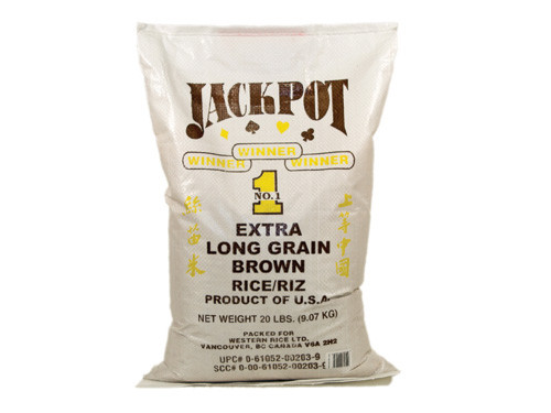 Long Grain Brown Rice
 Long Grain Brown Rice