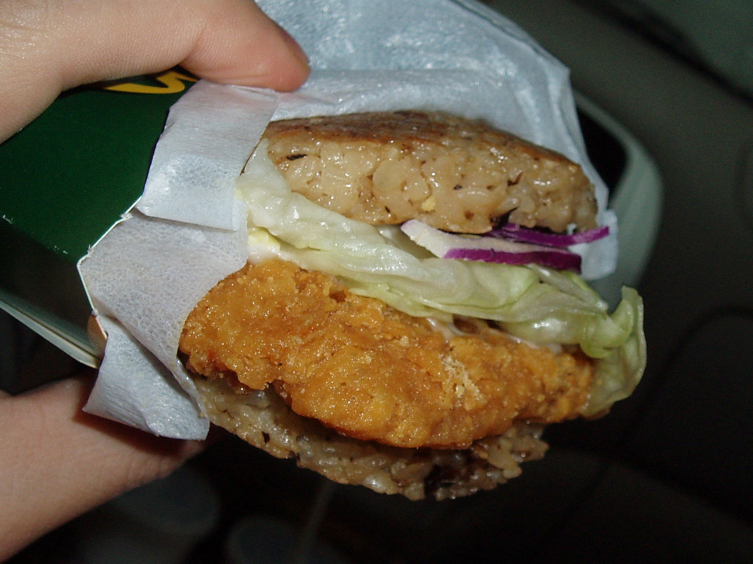 Mcdonald'S Chicken Tenders
 Hamburger Nonsensopedia
