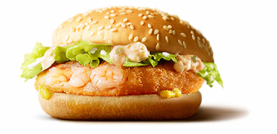 Mcdonald'S Chicken Tenders
 15 McDonald s menu items that aren t available in the US