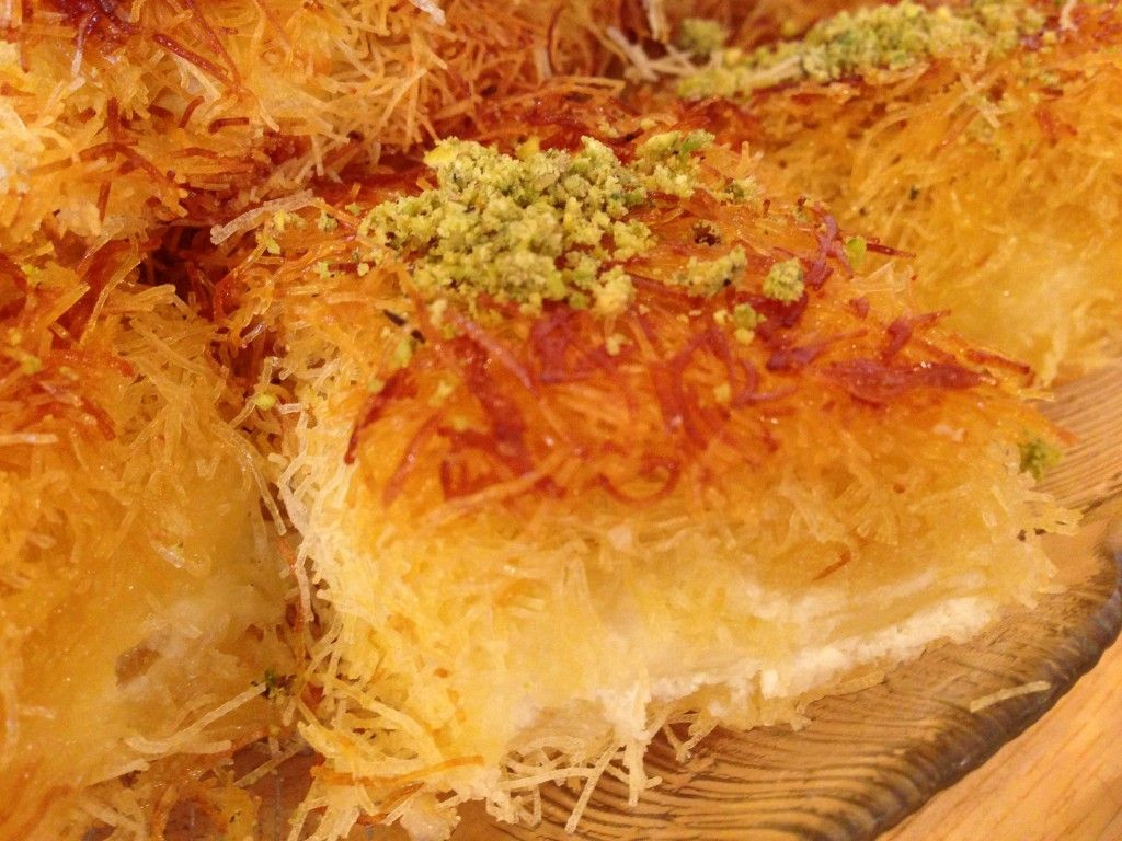 Middle Eastern Dessert Recipe
 How to make "Knafeh" a Middle Eastern Cheese Dessert