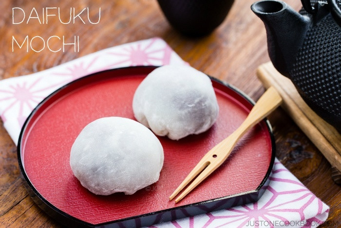 Mochi Japanese Dessert
 How To Enjoy Japanese Mochi お餅の食べ方 • Just e Cookbook