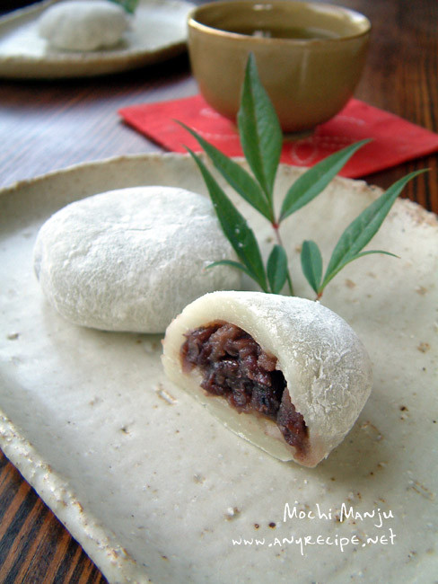 Mochi Japanese Dessert
 How to Make Mochi Manju Anko filled Mochi Red Bean Manju